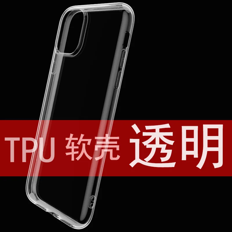 Ultra Thin Clear Silicone Case For iPhone 16 15 14 13 12 11 Pro Xs Max Mini XR X 7 8 6s Plus 6 SE 2020 2022 2016 5 5S Cover Case – Image 2
